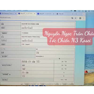 Trân Châu - Lớp Tốc chiến N3